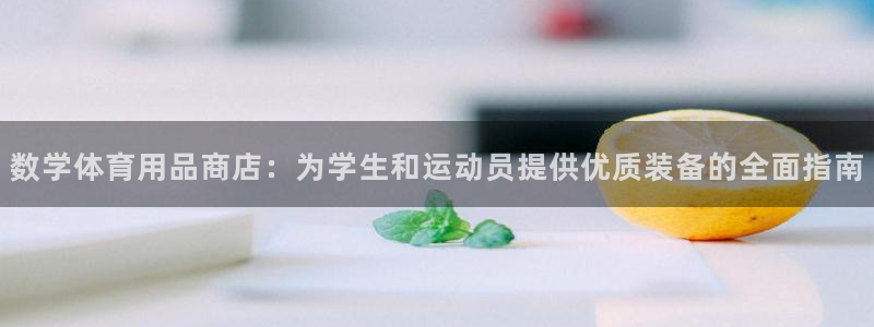 欧陆娱乐微信众