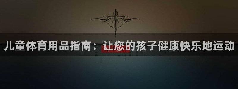 欧陆娱乐里面怎么看打排五