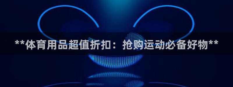 欧陆娱乐登陆平台