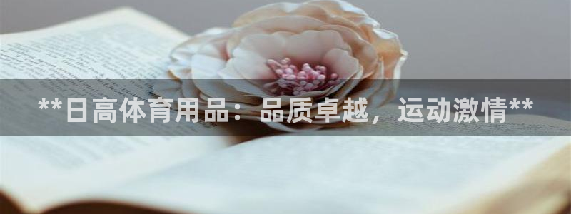 欧陆娱乐平台咋样啊赚钱