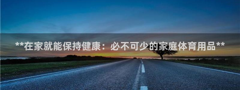 欧陆娱乐测试网站