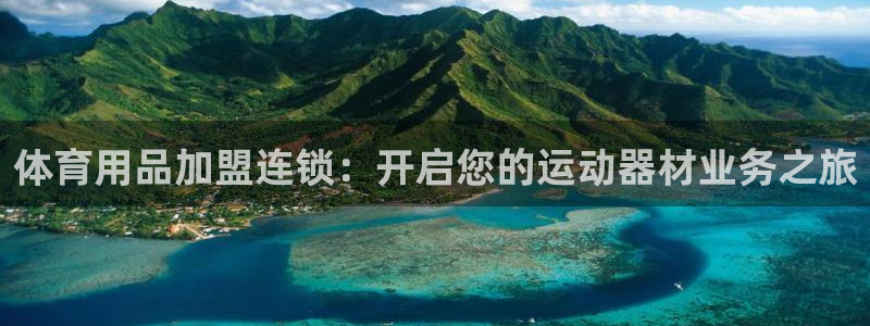 欧陆娱乐打什么方案赚钱