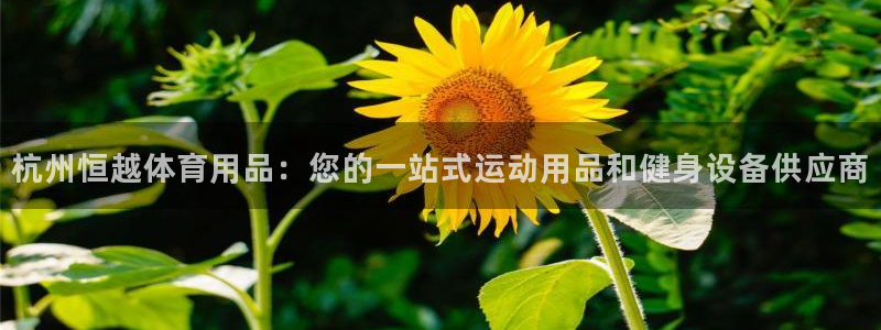 欧陆娱乐是正规平台吗安全吗可信吗是真的吗