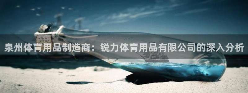 重庆欧陆娱乐有限公司怎么样