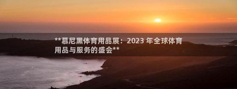 欧陆娱乐注册链接怎么弄的