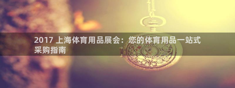 欧陆娱乐是正规平台吗安全吗可靠吗